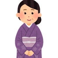 着物の着付け教室